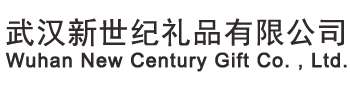蘭州新區(qū)蘭新能源科技集團有限公司